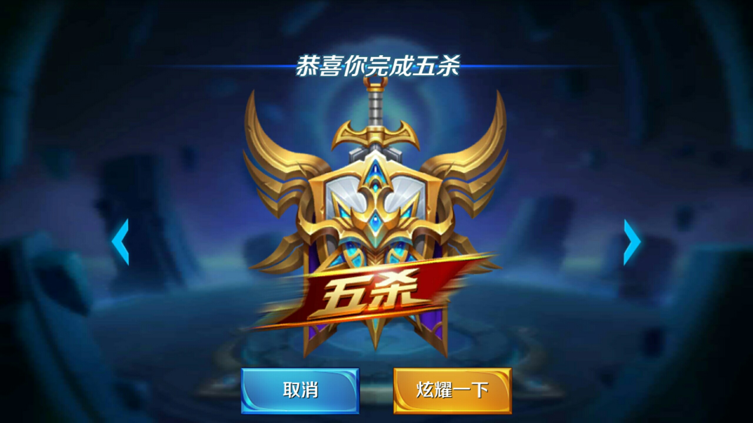 动乒乓球在