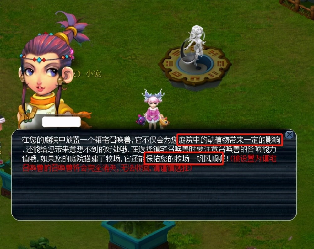 面对时间所