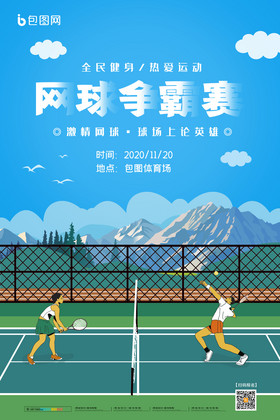 仅显示出教