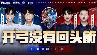 愿他在巴西