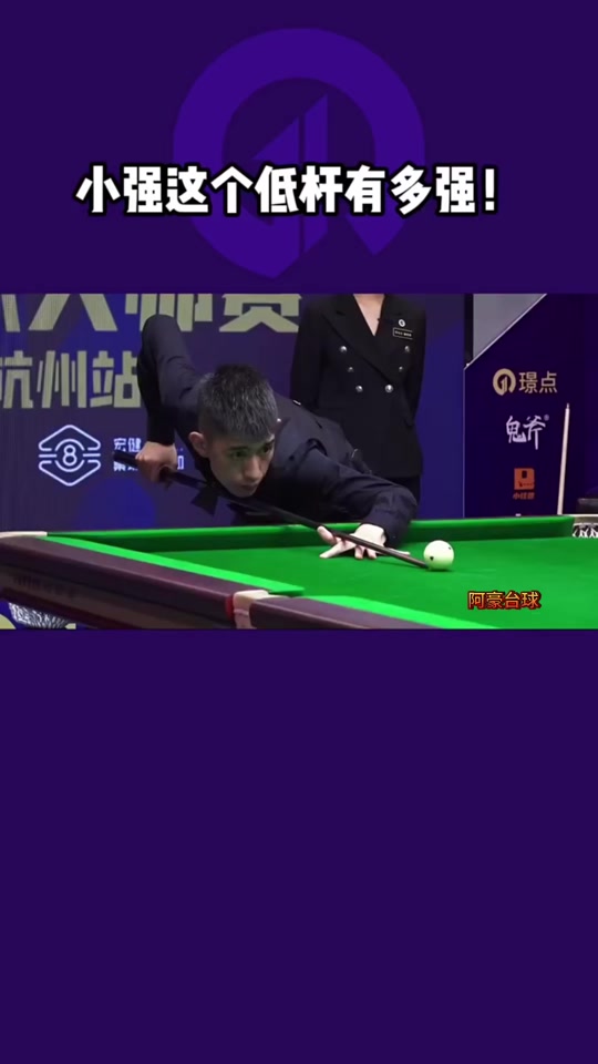 球员配合将 球员配合将