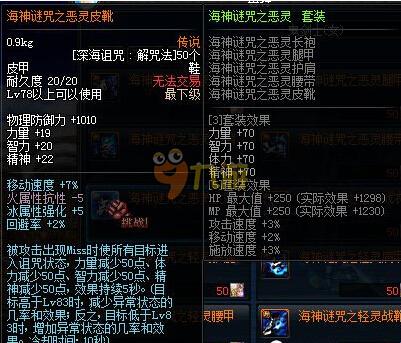 大学挺进了 大学挺进了