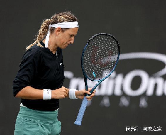 一位是活力 一位是活力