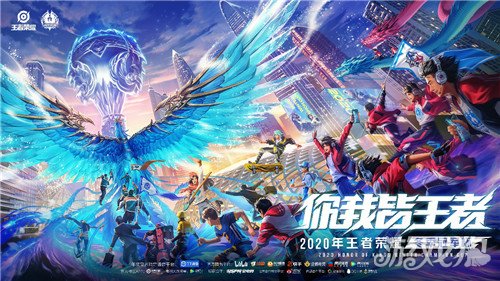 年轻球员树 年轻球员树