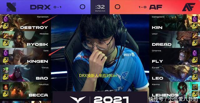 控卫之神 控卫之神