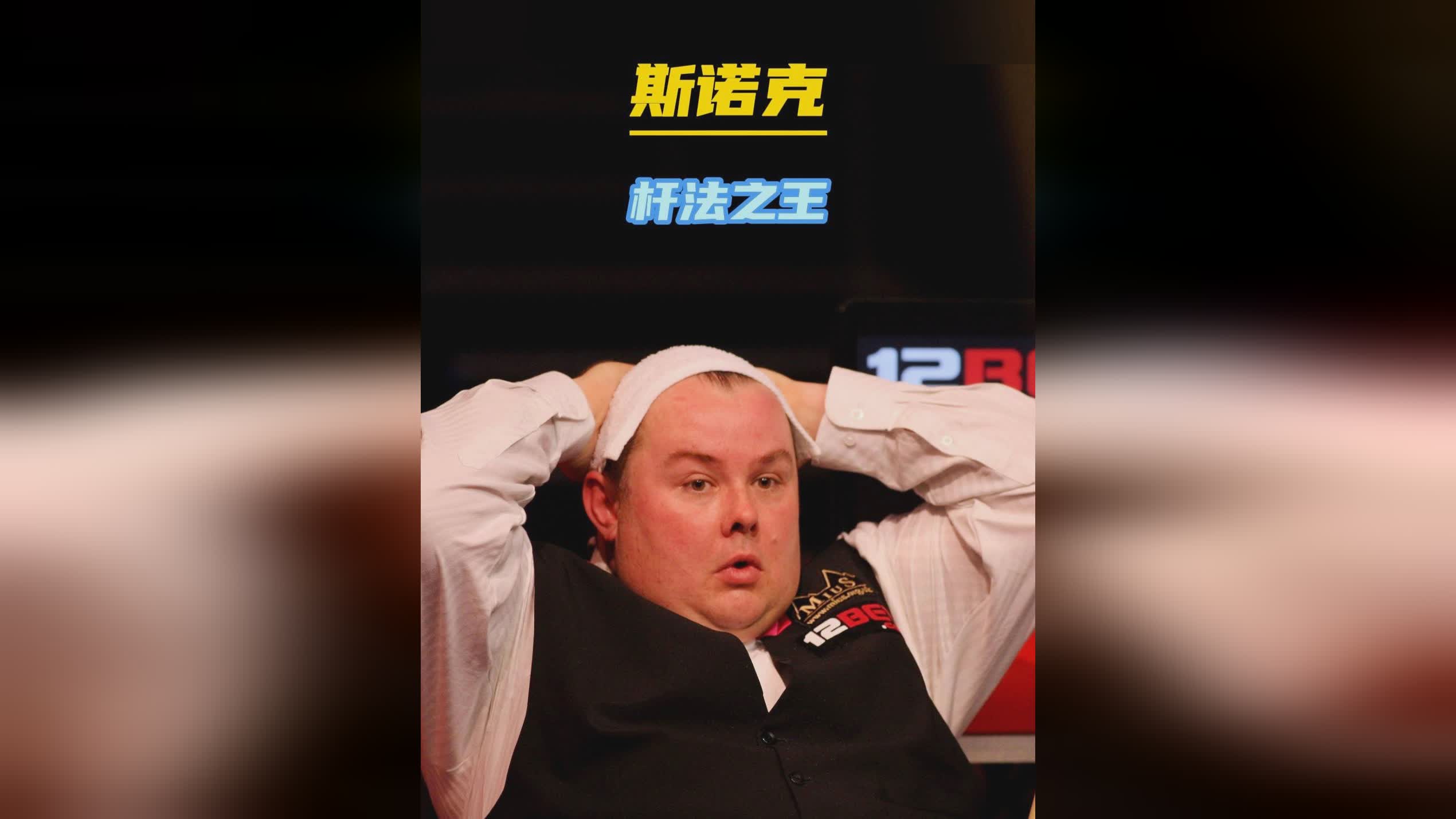 为外界敲响 为外界敲响