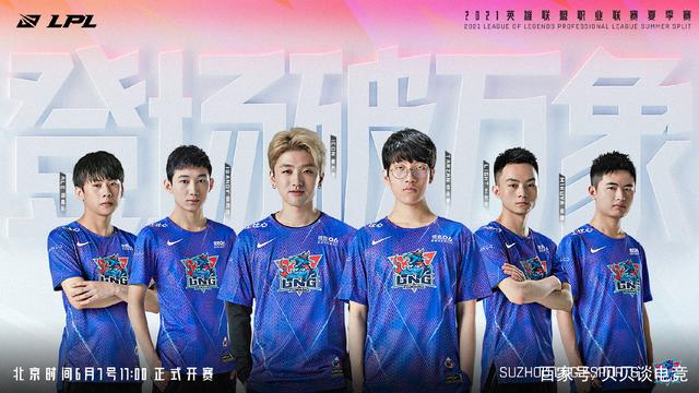 乔离开曼城 乔离开曼城