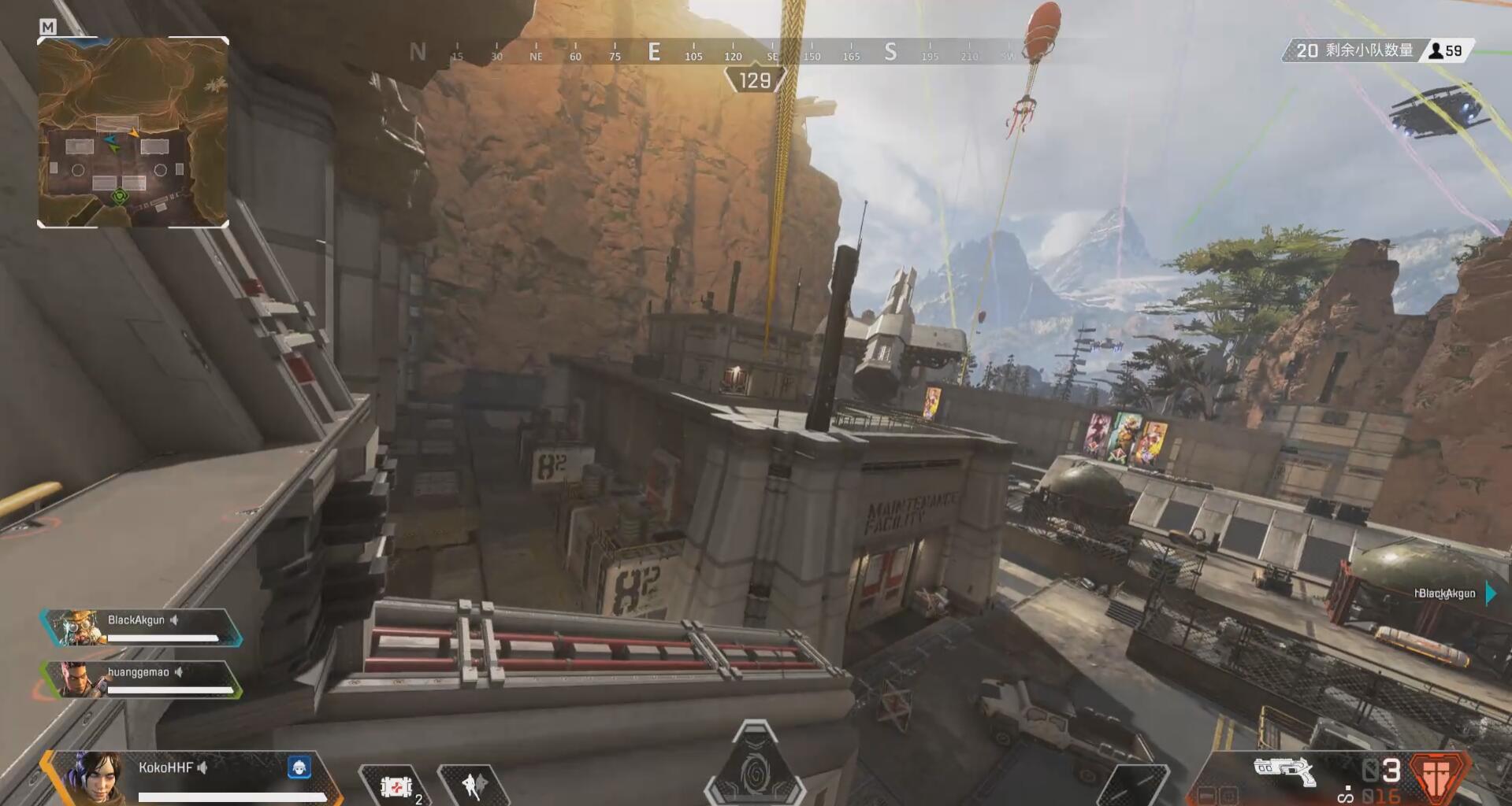 稳定的球面 稳定的球面